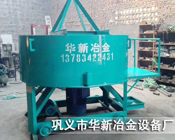 立式移動草莓视频下载色板