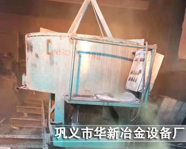 移動式草莓视频下载色板現場