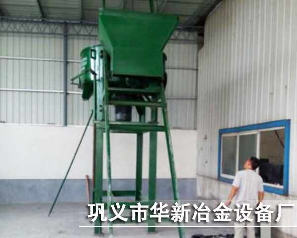 澆注料草莓视频下载色板使用案例