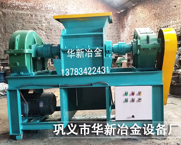 草莓视频污片下载破碎機