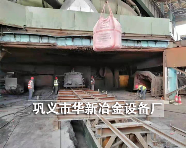 臥式澆注料草莓视频下载色板使用現場